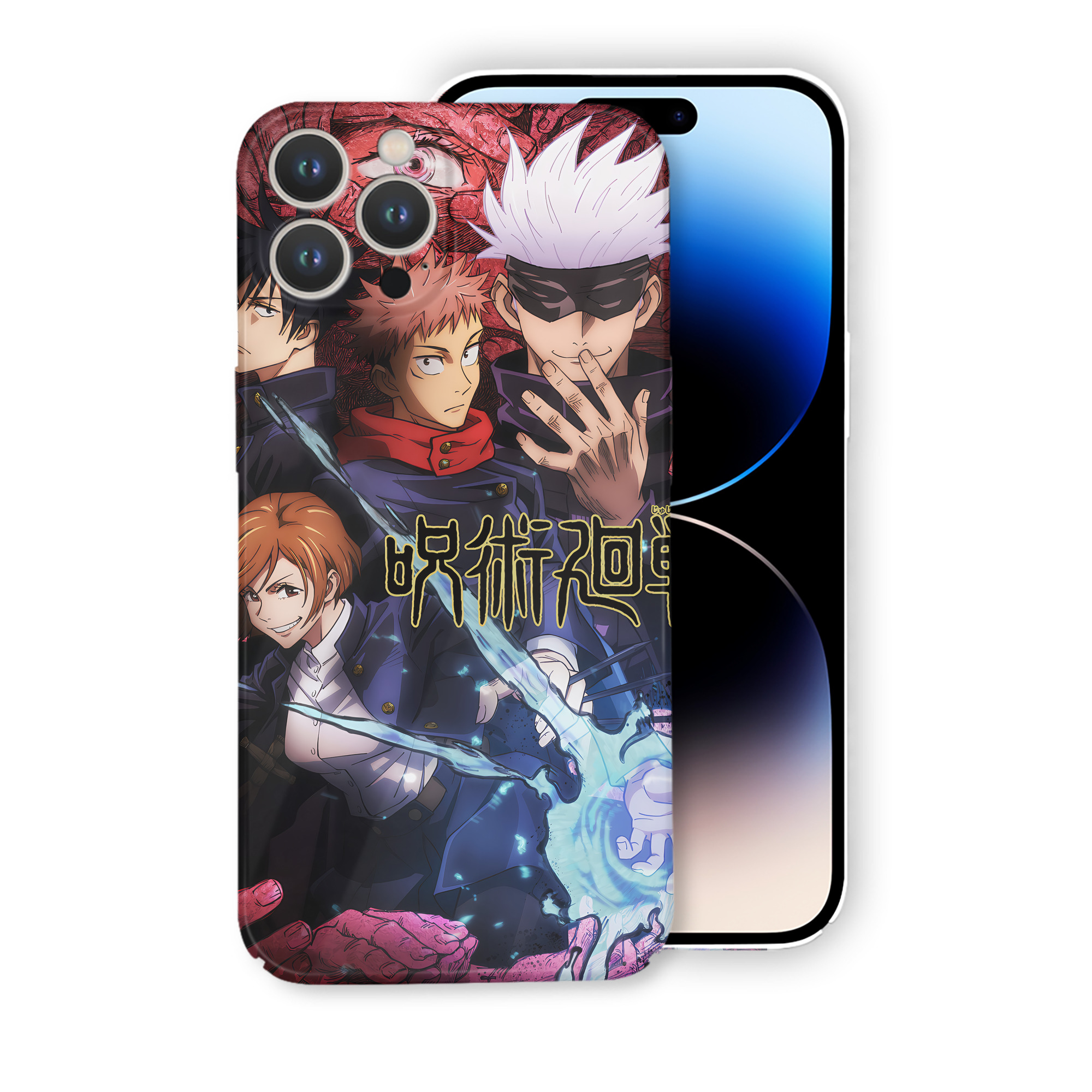 （画像用） 呪術廻戦 Jujutsu Kaisen 【iPhone 14シリーズ対応】ハードケース